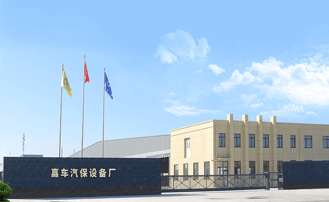 GATmatic manufactures automotive workshop equipment and hand tools for distributors and professional workshops worldwide.